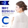 [Third drug class] Tokuhon 40 sheets * Products subject to the self-medication tax system