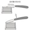 Replacement Blades for Feel Styling Leather (Senning Blades) 10 Sheets