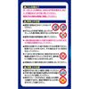 dentohuressyu 2.8 G X 120 Capsules