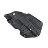 For Toyota Camry 2012-2014 Black Engine Splash Shield Guard Under Panel Cover