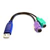 USB to PS/2 Keyboard Mouse (GA4501) Adapter Converter Cable