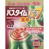 [Second-class OTC drugs] Pathtime FX7 Warm Sensation 7 pieces * Products subject to self-medication taxation