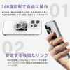 AAUXX iRing Hook Eye Ring Hook Smartphone Ring Genuine Dealer Mobile Ring Thin with Hook (Orange)