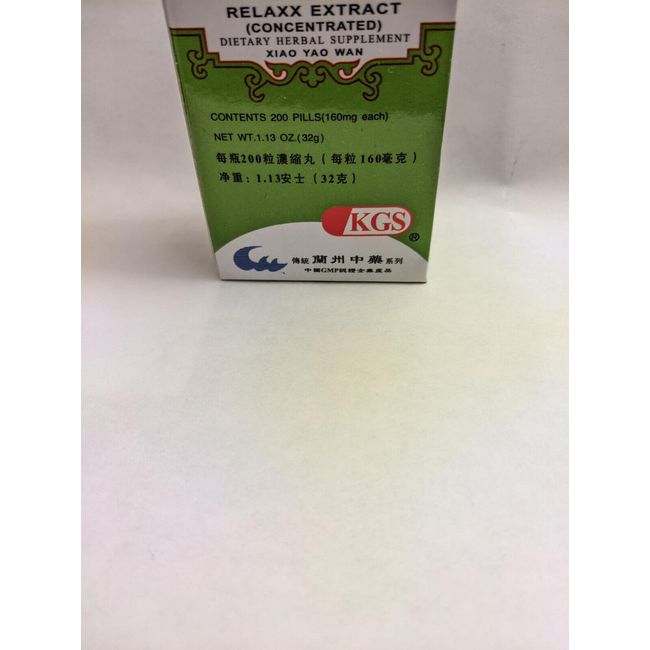 Relaxx Extract 200 Pills By KGS -- 3 Boxes