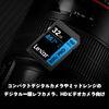 Lexar 32GB 800x Pro 150Mb/s SDHC Memory Card