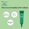 VTCOSMETICS [Genuine Product] Procica A Spot Cream 15ml Skin Care Prevents Rough Skin Korean Cosmetics