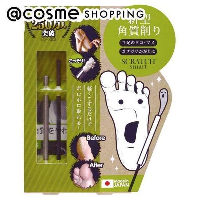 &quot;10x points November 25th&quot; SCRATCH Scratch Smart 1 piece Dead skin file @cosme Genuine product