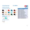 TAMIYA Campus Friends Set II Plastic Model Figures 24356