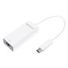 Macally UCGB USB-C to Gigabit Ethernet Adapter for MacBook, MacBook Pro