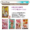 Random Lotion Set, Lubricating Body Lotion, Set of 100 (Pouch Type)