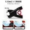 Nail Clippers, Large Opening, Compact, QT-155 (White)
