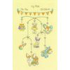 DMC "Cute Mobile Sampler 14 Count Cross Stitch Kit, Multi-Colour