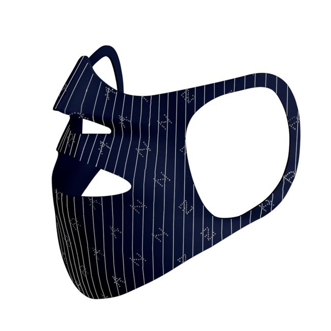 FRANZ Cooling Mask Liner - Reusable for Face Protection Against Irritation, Keep Cool & Clean (Navy)