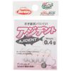 Berkley Agent 0.4g Ajing Jig Head BAD0.4G Ajing Light Game