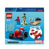 LEGO Super Heroes Spider-Man vs. Sandman Showdown 76172
