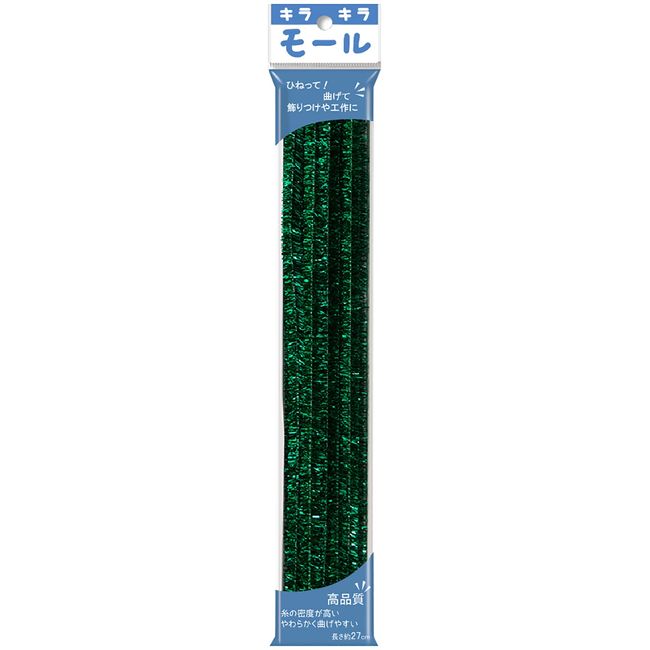 So&Yu Kirakira Mall COL. 973 Green, Diameter 0.4 inches (9 mm), Length 10.6 inches (270 mm), Pack of 10