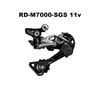 Shimano 5YX16000 - Crownblock interior change, Black, One Size