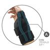 Mueller 55277 Thumb Stabilizer, One Size Fits Most, Wrist Circumference: 5.5 - 10.2 inches (14 - 26 cm), For Left and Right Use