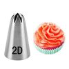 Large Size Icing Piping Nozzles Tips Pastry Cake Sugarcraft Decorating Size 2D