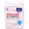 Urine Moré Sarasatti Special Sheet for Light Incontinence Small Quantity ~ 0.3 fl oz (10 cc), 30 Sheets