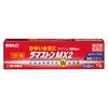 [Designated 2 drugs] Ramaston MX2 17g *Product subject to self-medication tax system