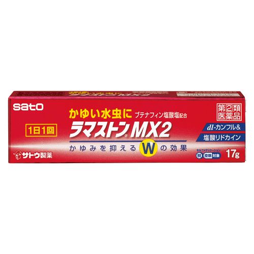[Designated 2 drugs] Ramaston MX2 17g *Product subject to self-medication tax system