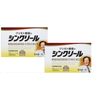 Senyo Syncreel 120 Capsules 2 Boxes