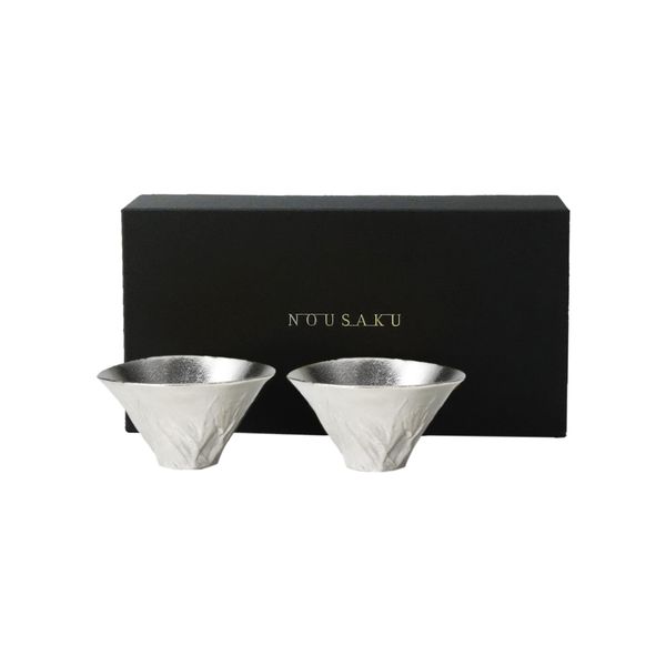 Nousaku Fujiyama 2-Piece Pair Set