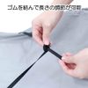 Bamboo Tiger Multi Rain Cover for Silver Cars and Walking Vehicles, Small, 1 Piece