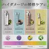 Vicrea Mixim Potion Repair Shampoo K