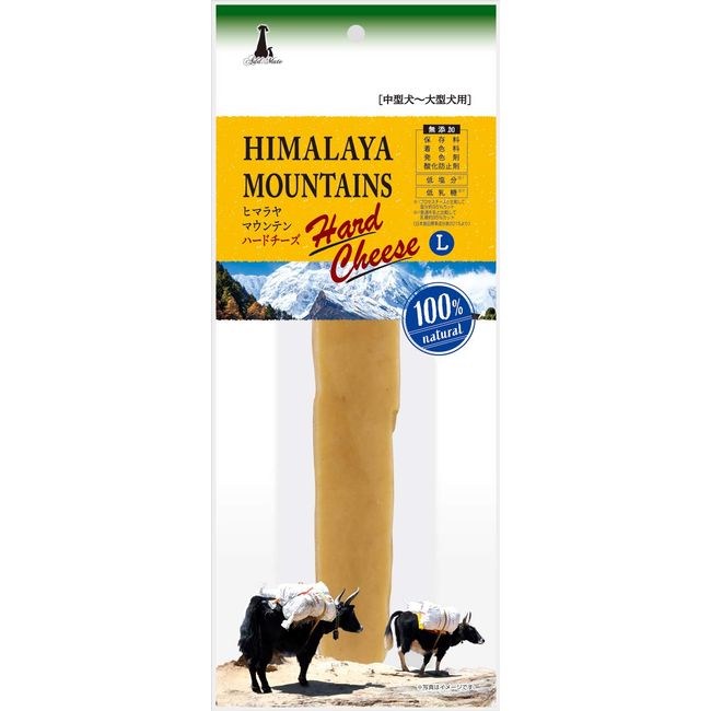 ADD. MATE Himalayan Mountain Hard Cheese L Size