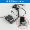 Ignition Coil Package 2500 Ignition Coil Engine High Voltage Package Replacement Power Tools Chainsaw Parts for Chainsaw Ignition Pack