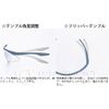 Spectacular Pit Pit 2700-PCF Safety Glasses