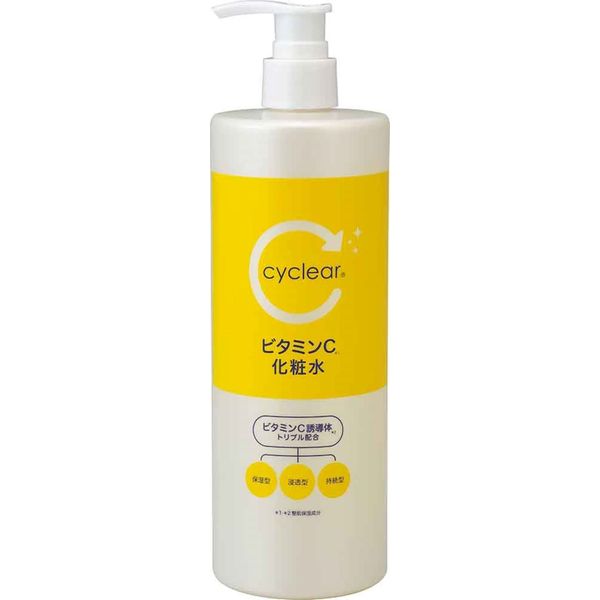 cyclear vitamin c lotion 500ml