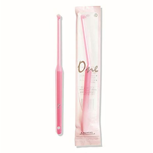 One Taft Brush, Set of 2, Pink