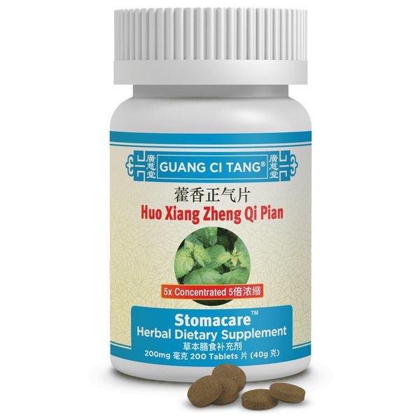 Guang Ci Tang - Huo Xiang Zheng Qi Pian (Stomacare™ ) 200 Tablets - Newest Exp.