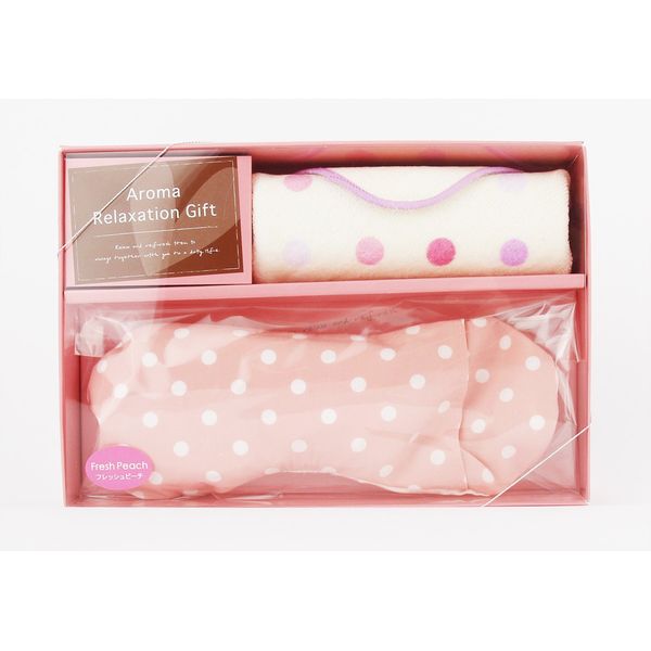 Eye Pillow Gift Set (A. Pink (Fresh Peach Scent)) Hot & Ice Aroma Eye Mask, Microwave, Restful Sleep, Relieves Eye Fatigue, Relieves Eye Fatigue, Rejuvenates Fatigue, Sleep Goods, Heat Retention, Steam Travel, Business Trips, Cute, Unisex, Gift