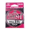 Sunline SaltiMate Egi Leader SV-I 30m 2.5