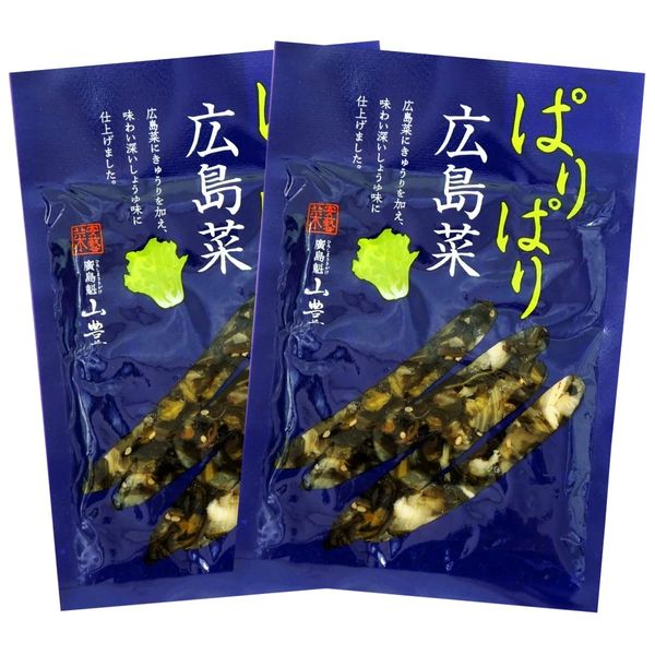 Yamatoyo Crispy Hiroshima Vegetables, 3.5 oz (100 g)