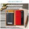 BlancCouture Handypick Leather Notebook Cover Small S/Gloire Compact Size [Without Custom] Cognac (Amber)