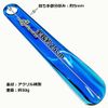 leatherian middle shoe horn