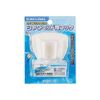 Kakudai Hand Shower Hook Cream 9324C