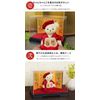 Petilu 60th Birthday Bear (Gold Folding Screen Case) 60th Normal