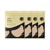 Masters Pro Sun Patch 4 Sheets – SPF 50+ PA++++, Cooling & UV Protection for Outdoor Activities