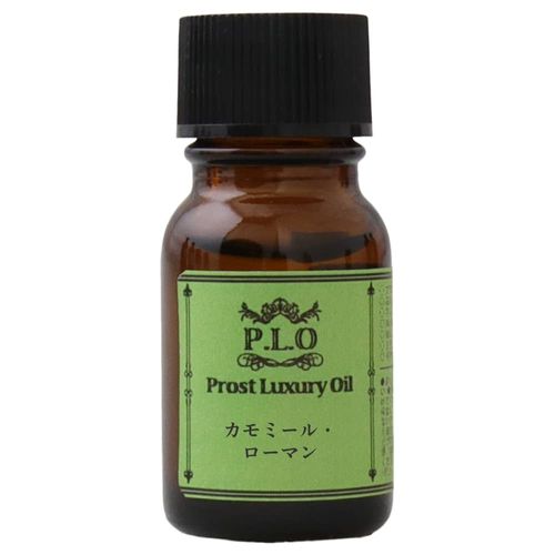 Organic Prost Luxury Oil Chamomile Roman 10ml Essential Oil Aroma Oil Essential Oil