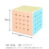 Puzzle Cube Macaron 5x5 Puzzle Game 3D Game Puzzle Brain Training Brain Twist Puzzle
