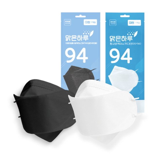 KF94 Sunny Day Mask Domestic 50 sheets (1 box) / 100 sheets (2 boxes) Individually packed large black, large 50 sheets, white
