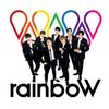 rainboW (初回盤A) (特典なし)