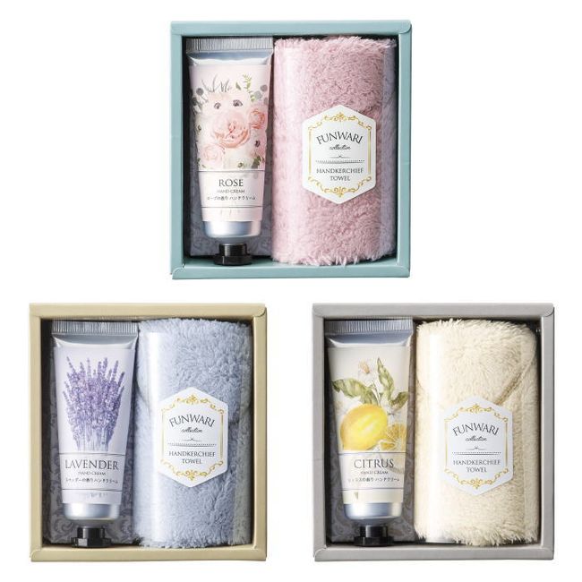 Hand Cream &amp; Fluffy Handkerchief x 1 Retirement Small Gift Stylish