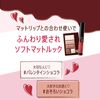 Rimmel Velvety Stay Matte 003 Soft Red 6ml